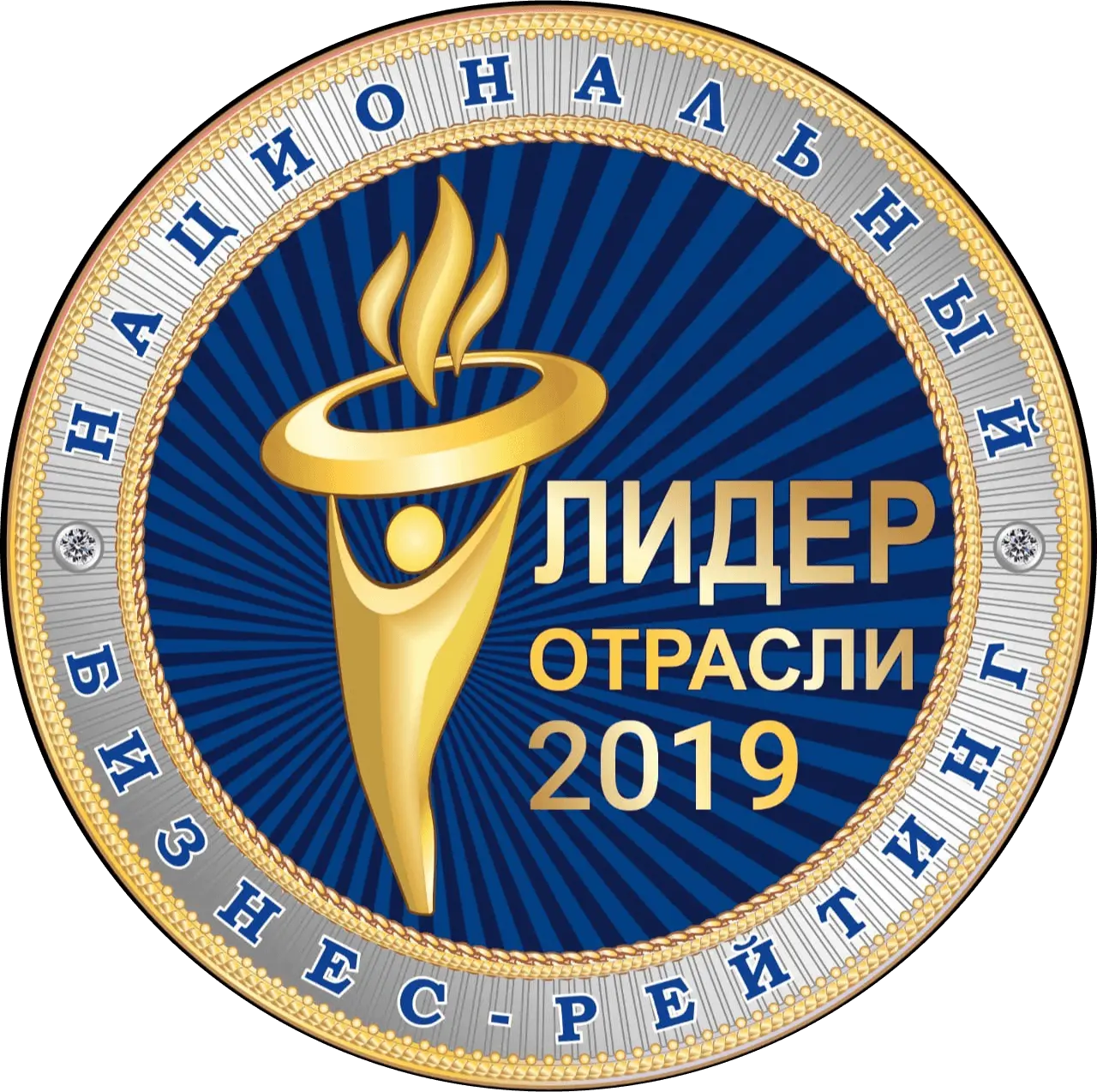 Награда Leader 2019