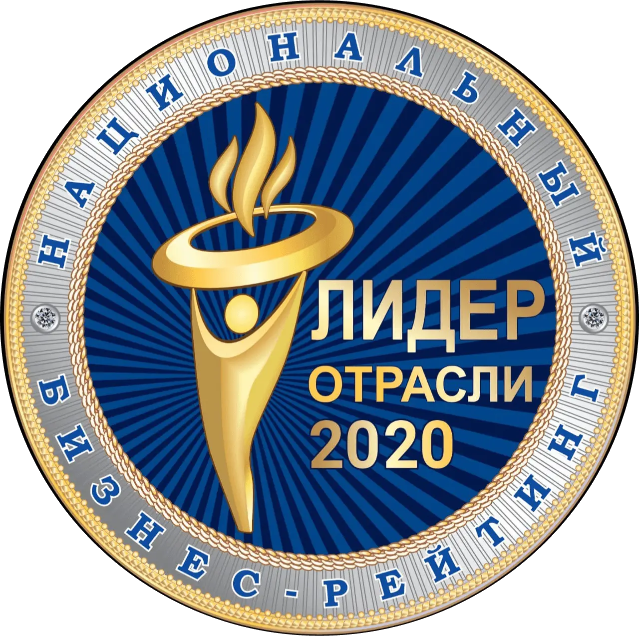 Награда Leader 2020